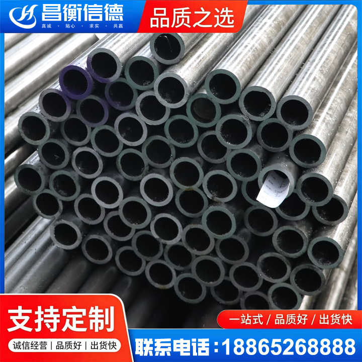 屯城镇20cr精密钢管